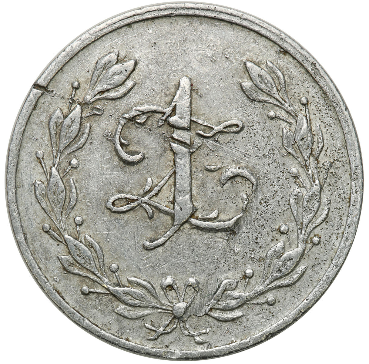 Kraśne - 1 złoty 10 Batalionu Spółdzielni K.O.P. - RZADKIE